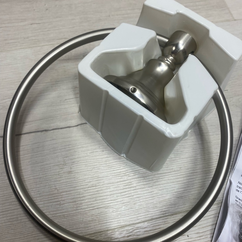 Allen + Roth Nickel Finish Towel Ring - Picture 8 of 10